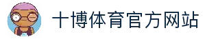 客户端下载